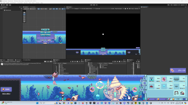 图片[3]-蔚蓝之下 Build.16104045（Under the blue horizon）免安装中文版-87软件库｜绿色软件+破解游戏下载站