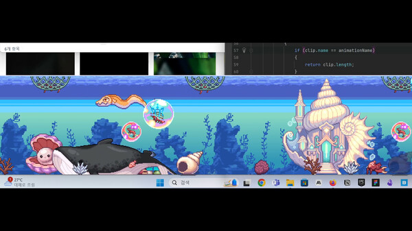 图片[6]-蔚蓝之下 Build.16104045（Under the blue horizon）免安装中文版-87软件库｜绿色软件+破解游戏下载站