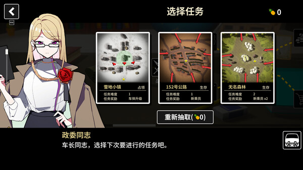 图片[4]-多炮塔神教 Build.18736248（Multi Turret Academy）免安装中文版-87软件库｜绿色软件+破解游戏下载站