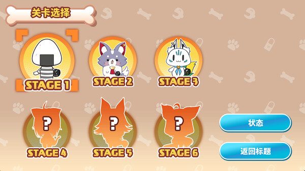 图片[2]-沁音的本垒打（Home WAN! Derby）免安装中文版-87软件库｜绿色软件+破解游戏下载站