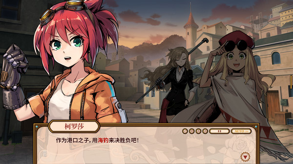 图片[6]-海沙风云 v1.1.3（Far Away）免安装中文版-87软件库｜绿色软件+破解游戏下载站