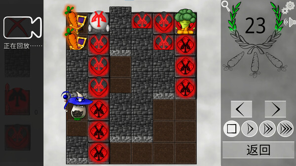 图片[3]-蔬菜斗恶兔：解谜游戏 Build.16538309（Veggie Quest The Puzzle Game）免安装中文版-87软件库｜绿色软件+破解游戏下载站