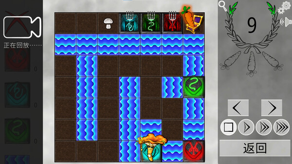 图片[4]-蔬菜斗恶兔：解谜游戏 Build.16538309（Veggie Quest The Puzzle Game）免安装中文版-87软件库｜绿色软件+破解游戏下载站