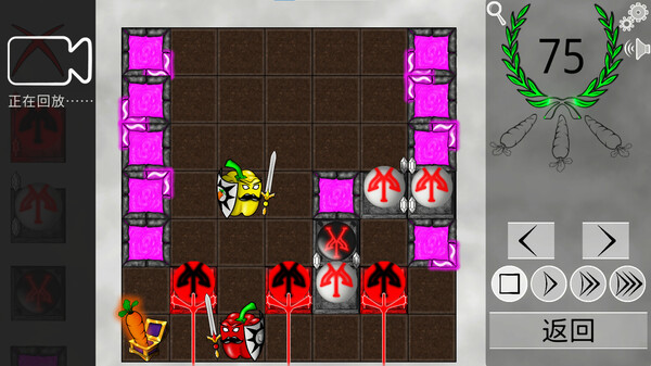 图片[5]-蔬菜斗恶兔：解谜游戏 Build.16538309（Veggie Quest The Puzzle Game）免安装中文版-87软件库｜绿色软件+破解游戏下载站