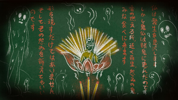 图片[5]-吃香 Build 12769301（Ghost Feed）免安装中文版-87软件库｜绿色软件+破解游戏下载站