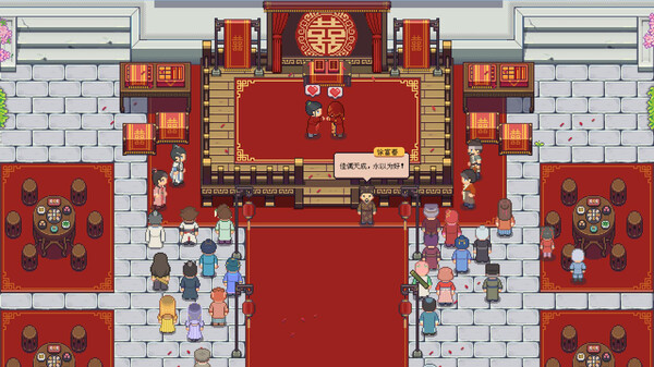 图片[4]-江城创业记 v1.1.4.0924.1（JiangCity）免安装中文版-87软件库｜绿色软件+破解游戏下载站
