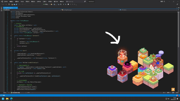 图片[4]-小花园 Build 19123434（Desk Garden）免安装中文版-87软件库｜绿色软件+破解游戏下载站
