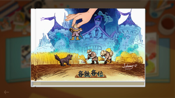 图片[5]-哟！不错哦 Build.14042408（Looks Good）免安装中文版-87软件库｜绿色软件+破解游戏下载站