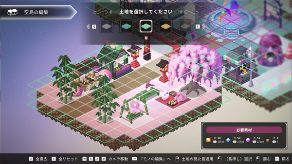 图片[3]-星晶崛起 Build 18974471（Crystarise）免安装中文版-87软件库｜绿色软件+破解游戏下载站