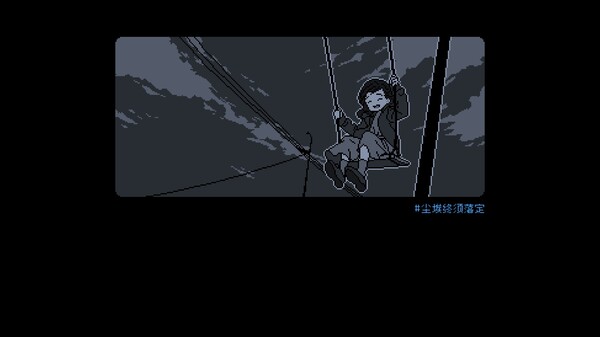 图片[2]-尘埃终须落定 Build.18607578（No Case Should Remain Unsolved）免安装中文版-87软件库｜绿色软件+破解游戏下载站