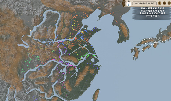 图片[2]-东方崛起 v20240414 免安装中文版-87软件库｜绿色软件+破解游戏下载站