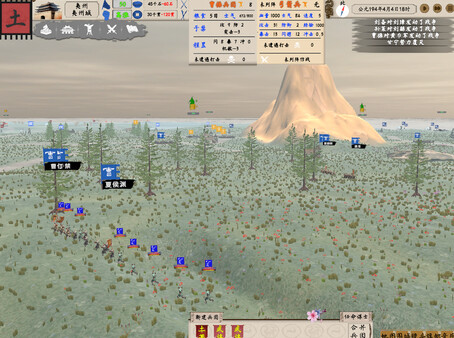 图片[6]-东方崛起 v20240414 免安装中文版-87软件库｜绿色软件+破解游戏下载站