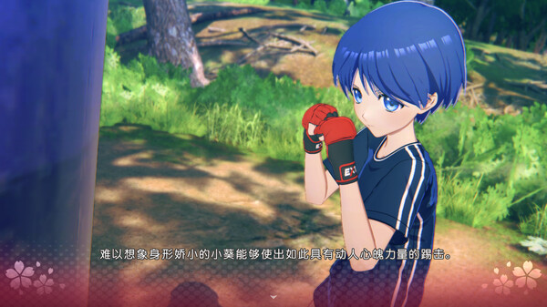 图片[3]-心之彼端 v1.0.1（ToHeart）免安装中文版-87软件库｜绿色软件+破解游戏下载站