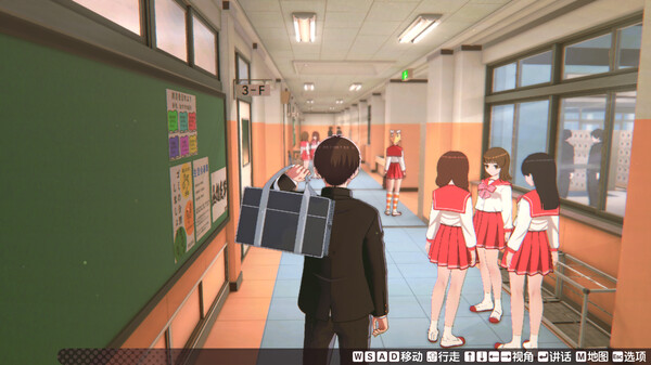 图片[5]-心之彼端 v1.0.1（ToHeart）免安装中文版-87软件库｜绿色软件+破解游戏下载站