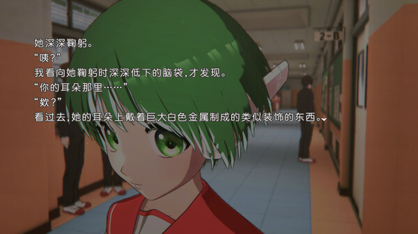 图片[6]-心之彼端 v1.0.1（ToHeart）免安装中文版-87软件库｜绿色软件+破解游戏下载站