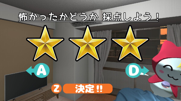 图片[5]-恐惧评分 v1.0.0（Score the Fear）免安装中文版-87软件库｜绿色软件+破解游戏下载站