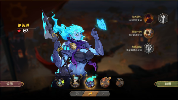 图片[2]-因狄斯的谎言 v2.0.4（Indies’ Lies）免安装中文版-87软件库｜绿色软件+破解游戏下载站