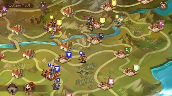 图片[2]-三国志猛将传 Buile.6524651 免安装中文版-87软件库｜绿色软件+破解游戏下载站