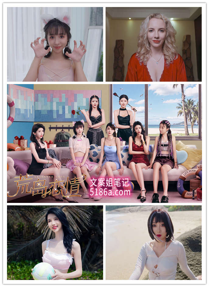 ​荒岛恋情 v1.0.28 免安装中文版-87软件库｜绿色软件+破解游戏下载站