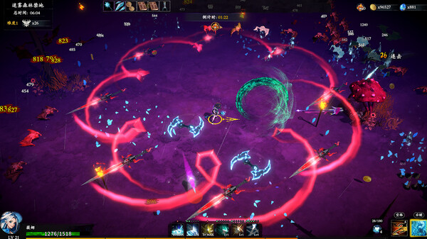 图片[3]-神器行者：重生 v1.4.12（Artifact Seeker）免安装中文版-87软件库｜绿色软件+破解游戏下载站