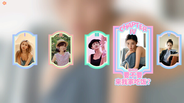 图片[4]-完蛋！我被美女包围了！PC/手机双端 Build.17582909（Love Is All Around）免安装中文版-87软件库｜绿色软件+破解游戏下载站