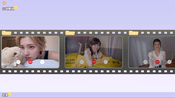 图片[6]-完蛋！我被美女包围了！PC/手机双端 Build.17582909（Love Is All Around）免安装中文版-87软件库｜绿色软件+破解游戏下载站