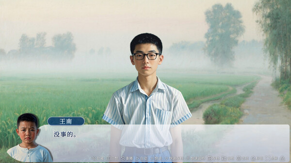 图片[3]-牛头镇的快乐故事 v1.0.0（Happy time in Niutuo Town）免安装中文版-87软件库｜绿色软件+破解游戏下载站