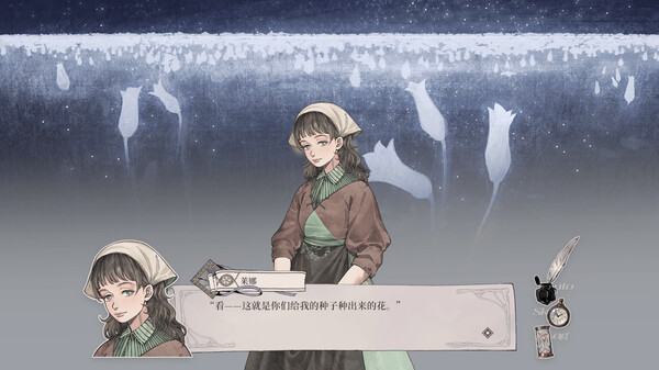 图片[2]-怪物的王座 Build.19050411（The Throne of The Monster）免安装中文版-87软件库｜绿色软件+破解游戏下载站