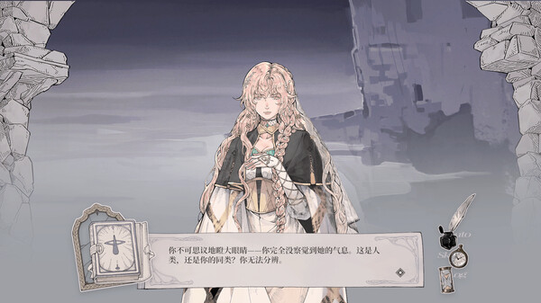 图片[3]-怪物的王座 Build.19050411（The Throne of The Monster）免安装中文版-87软件库｜绿色软件+破解游戏下载站