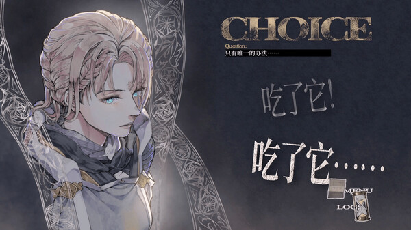 图片[4]-怪物的王座 Build.19050411（The Throne of The Monster）免安装中文版-87软件库｜绿色软件+破解游戏下载站