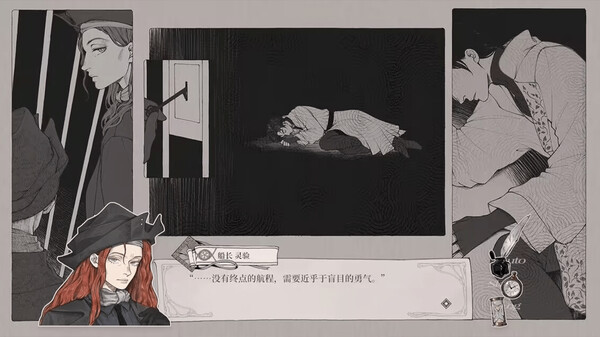 图片[5]-怪物的王座 Build.19050411（The Throne of The Monster）免安装中文版-87软件库｜绿色软件+破解游戏下载站