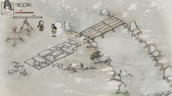 图片[5]-汉尘：腐草为萤 v0.551（HanChen）免安装中文版-87软件库｜绿色软件+破解游戏下载站