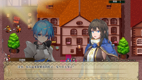 图片[3]-刻印战记1+2 七圣英雄+法利兹传（KJZJ2）免安装中文版-87软件库｜绿色软件+破解游戏下载站