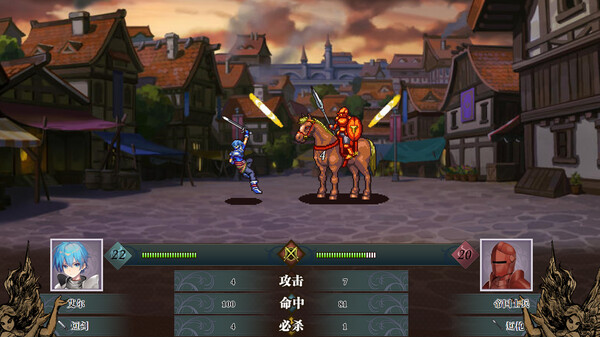 图片[6]-刻印战记1+2 七圣英雄+法利兹传（KJZJ2）免安装中文版-87软件库｜绿色软件+破解游戏下载站