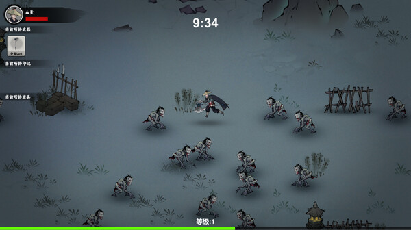 图片[4]-武侠幸存者 Build.19048237 免安装中文版-87软件库｜绿色软件+破解游戏下载站