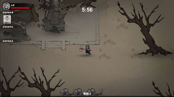 图片[5]-武侠幸存者 Build.19048237 免安装中文版-87软件库｜绿色软件+破解游戏下载站