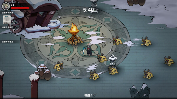 图片[6]-武侠幸存者 Build.19048237 免安装中文版-87软件库｜绿色软件+破解游戏下载站