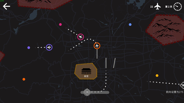 图片[2]-迷你空管 v0.12.7（Mini Airways）免安装中文版-87软件库｜绿色软件+破解游戏下载站