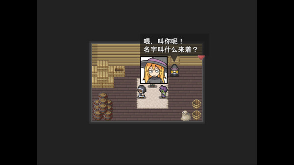 图片[3]-一攫千金 – 魔物娘与财富之岛 Build.18905929（RAKE IN – Scoring Big With Monster Girls!）免安装中文版-87软件库｜绿色软件+破解游戏下载站