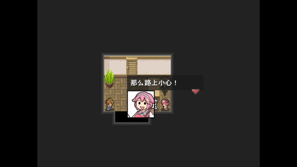 图片[5]-一攫千金 – 魔物娘与财富之岛 Build.18905929（RAKE IN – Scoring Big With Monster Girls!）免安装中文版-87软件库｜绿色软件+破解游戏下载站