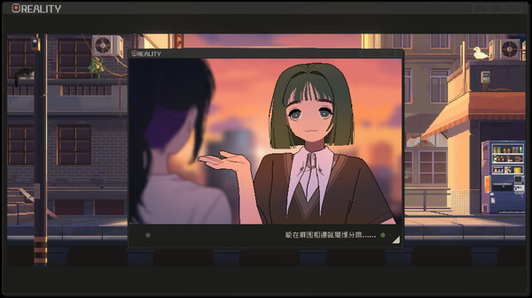 图片[6]-S4U: 都市朋克2011与爱的重拳 v1.5.25 免安装中文版-87软件库｜绿色软件+破解游戏下载站