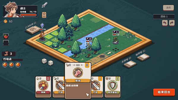 图片[2]-迷失幻途 v1.0.11（Lost In Fantaland）免安装中文版-87软件库｜绿色软件+破解游戏下载站