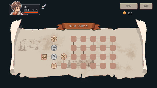 图片[3]-迷失幻途 v1.0.11（Lost In Fantaland）免安装中文版-87软件库｜绿色软件+破解游戏下载站