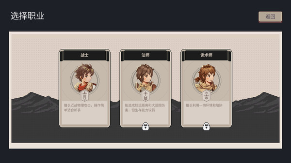 图片[5]-迷失幻途 v1.0.11（Lost In Fantaland）免安装中文版-87软件库｜绿色软件+破解游戏下载站