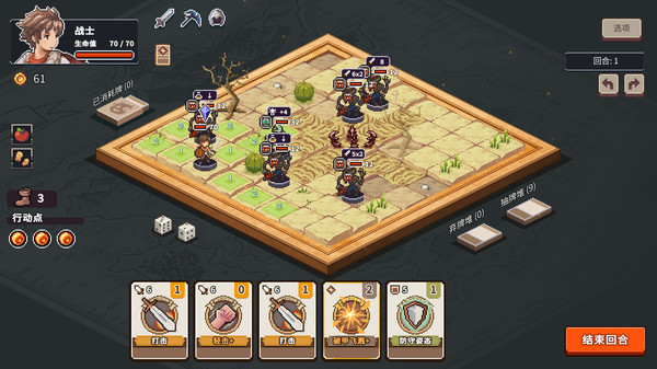 图片[6]-迷失幻途 v1.0.11（Lost In Fantaland）免安装中文版-87软件库｜绿色软件+破解游戏下载站