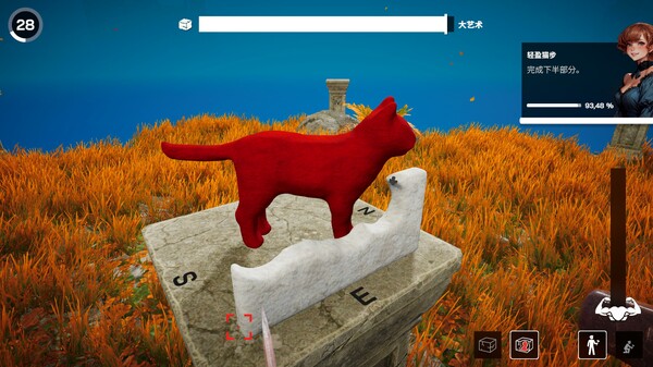 图片[3]-米开朗基罗：石匠模拟器 v1.0.7（Michelangelo Stonemason Simulator）免安装中文版-87软件库｜绿色软件+破解游戏下载站