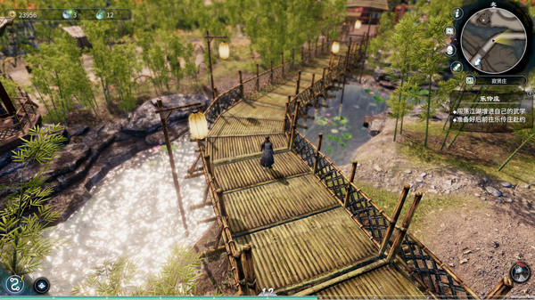 图片[5]-天命奇御二|天命奇御2 Build.18655320（Fate Seeker II）免安装中文版-87软件库｜绿色软件+破解游戏下载站