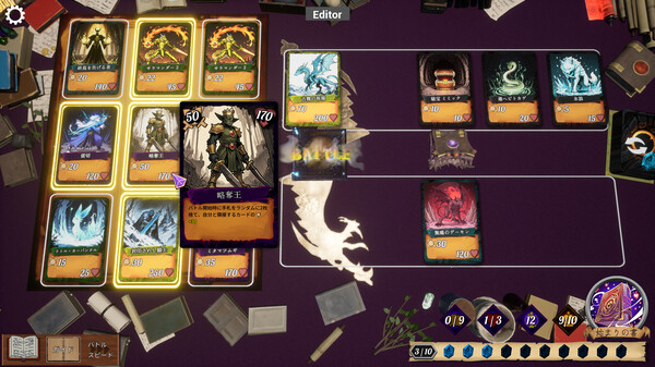 图片[3]-九方卡阵|诺夫姆斯 v1.0.0（NOVEMS）免安装中文版-87软件库｜绿色软件+破解游戏下载站