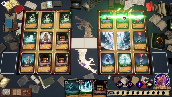 图片[4]-九方卡阵|诺夫姆斯 v1.0.0（NOVEMS）免安装中文版-87软件库｜绿色软件+破解游戏下载站