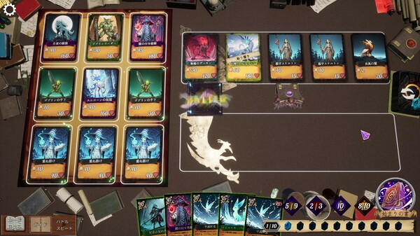 图片[5]-九方卡阵|诺夫姆斯 v1.0.0（NOVEMS）免安装中文版-87软件库｜绿色软件+破解游戏下载站